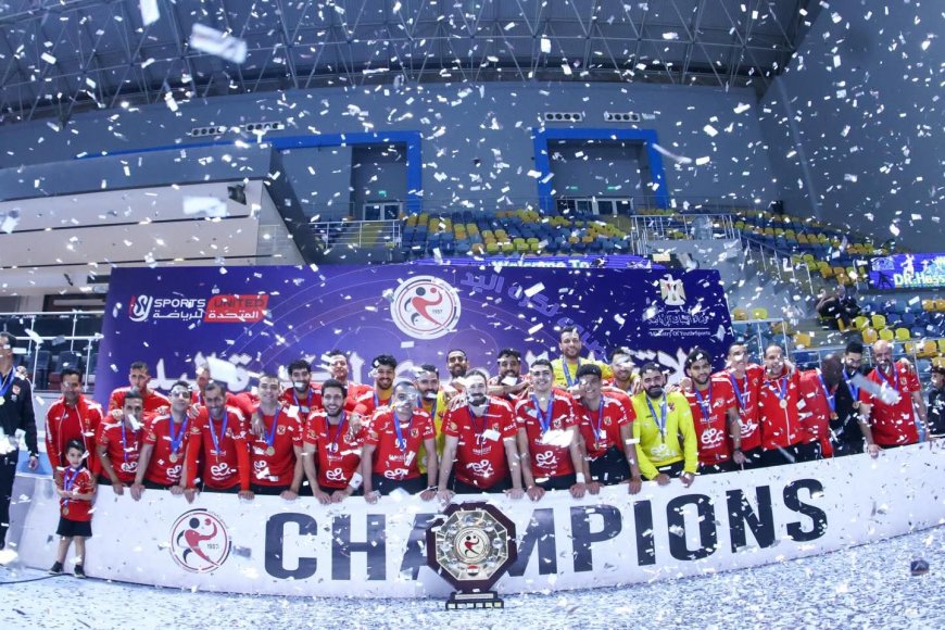 أخبار النادي الأهلي والرياضة المحلية والعالمية اليوم السبت