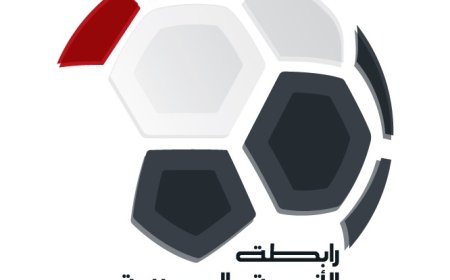 الترويج القاتل لكرة القدم المصرية
