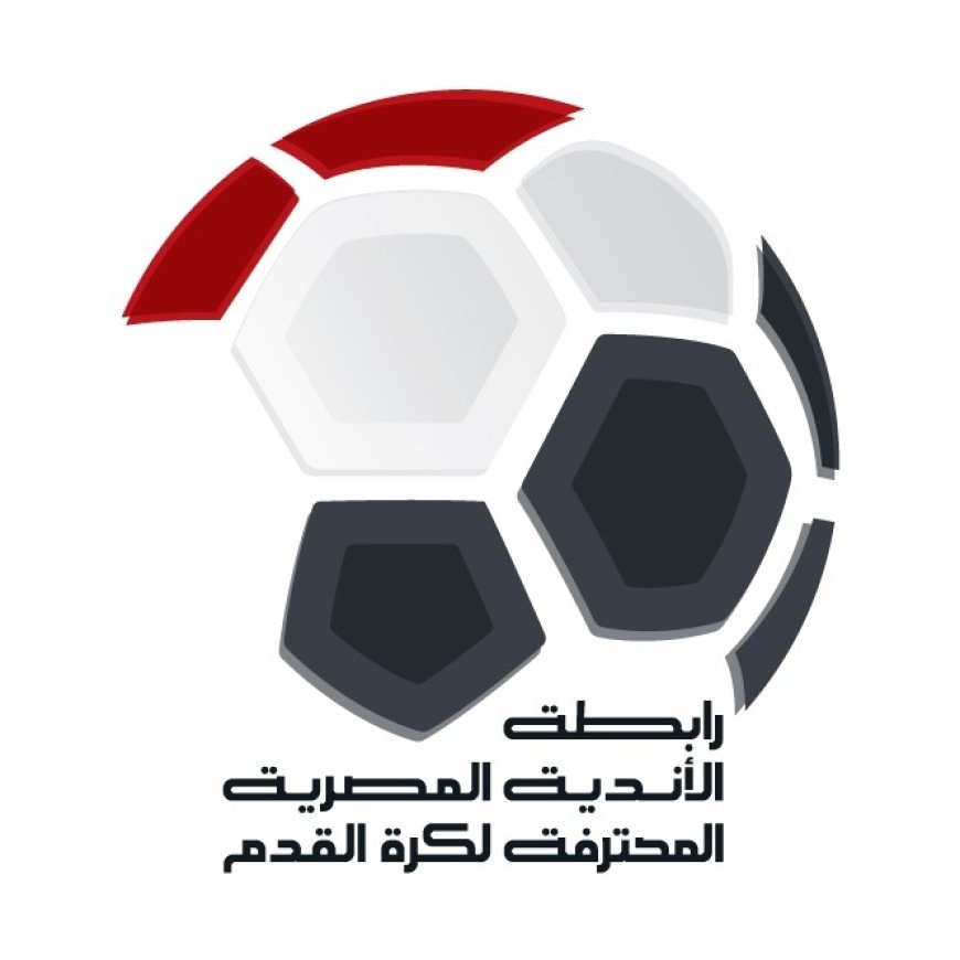 الترويج القاتل لكرة القدم المصرية