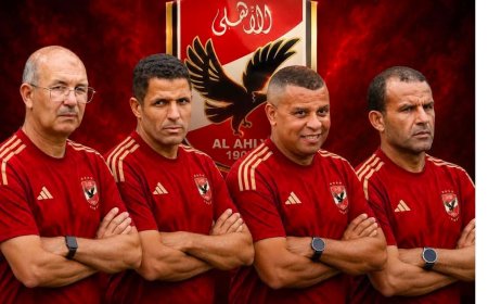 أخبار النادي الأهلي المصري اليوم الأربعاء 10 يونيو