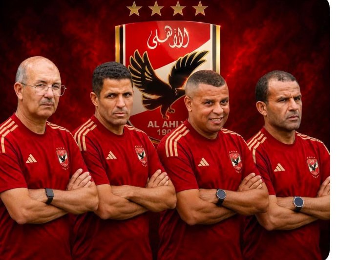 أخبار النادي الأهلي المصري اليوم الأربعاء 10 يونيو