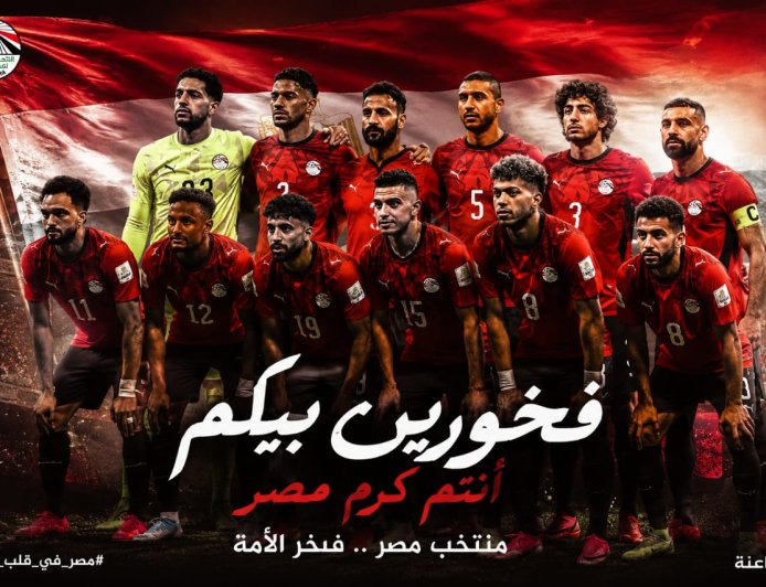 مدبولي يشيد بأداء المنتخب الوطني: قدمتم نموذجًا مشرفًا وأسعدتم المصريين