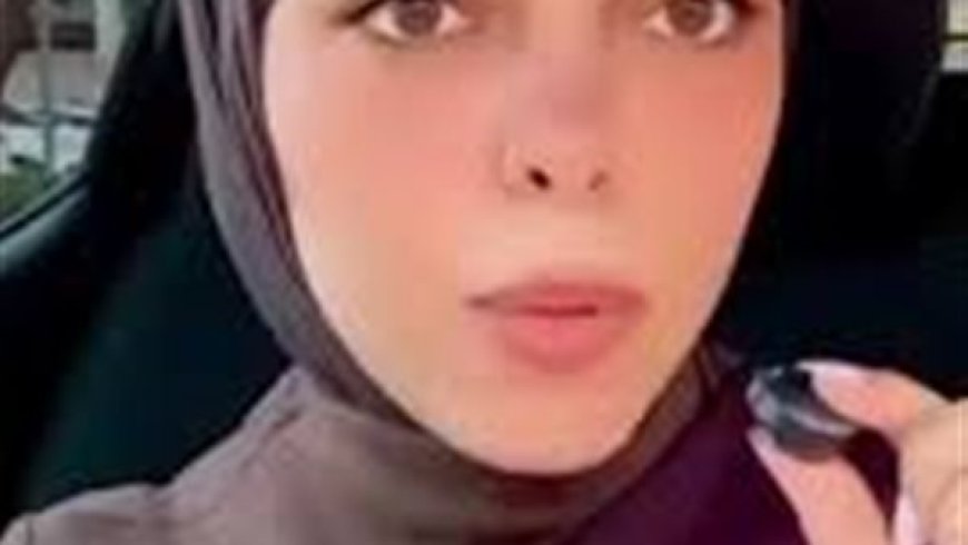 الحبس سنة لصانعة محتوى بالترويج لتعدد الأزواج والإنجاب غير المنسوب