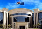 وزارة الداخلية تسقط عصابة استغلال الأطفال في التسول وبيع السلع بالقاهرة