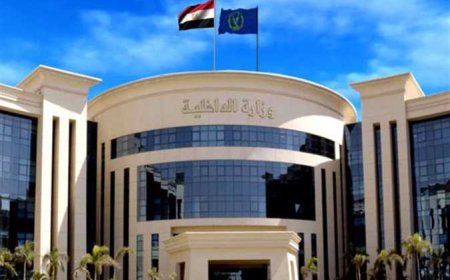 وزارة الداخلية تسقط عصابة استغلال الأطفال في التسول وبيع السلع بالقاهرة