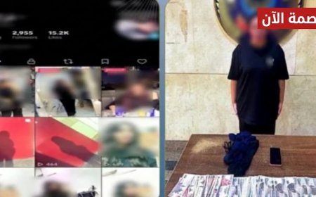 بزعم زيادة المشاهدات والأرباح.. سقوط صانعة محتوى بمدينة نصر بتهمة نشر فيديوهات خادشة للحياء